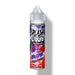 Splashr Grape & Strawberry 50ml Shortfill e-liquid